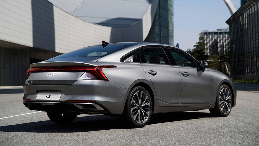 Сколько стоит Kia K8 в Казахстане