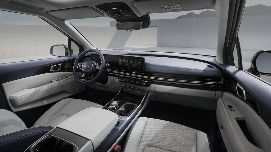Обновлённый Kia Carnival. Подробности