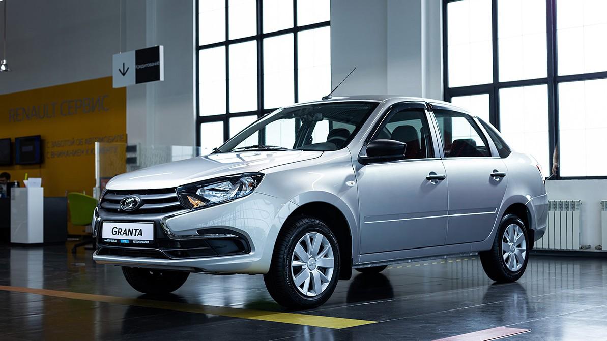 На Lada Granta вернулась АБС — Kolesa.kz || Почитать