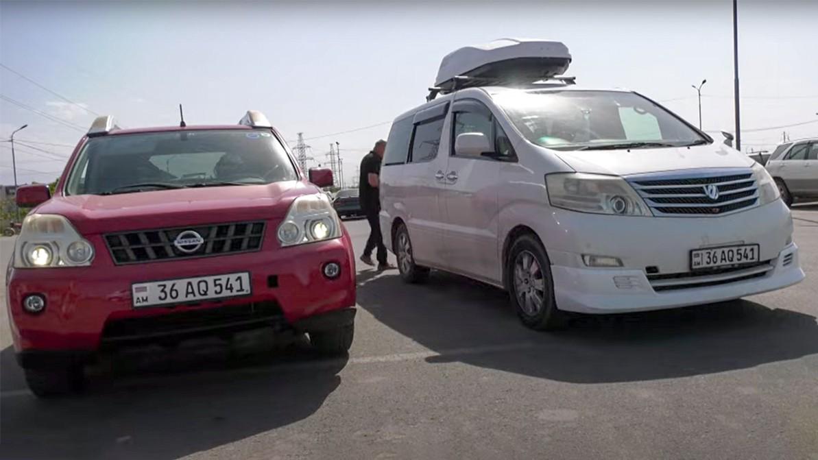 Двойники на армянском учёте задержаны в Алматы