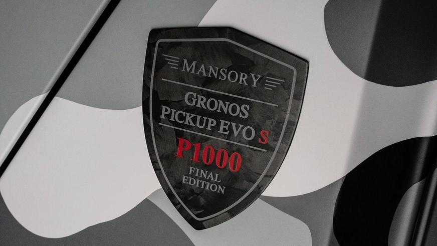 Ателье Mansory сделало из «Гелендвагена» двухместный пикап