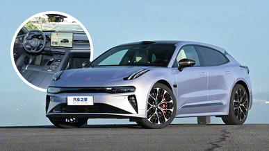 Обновлённый Zeekr 001 почти не подорожал в Китае