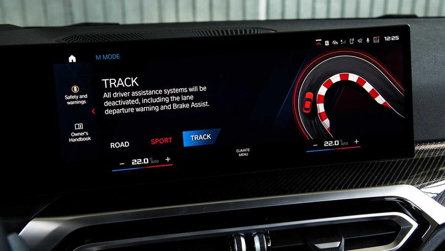 Представлен новый BMW M2