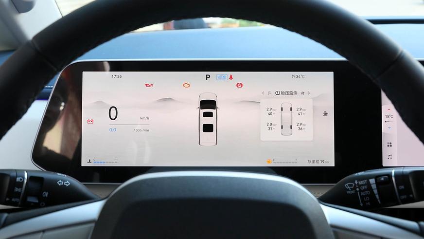Компания JAC готовит три новинки для рынка Казахстана