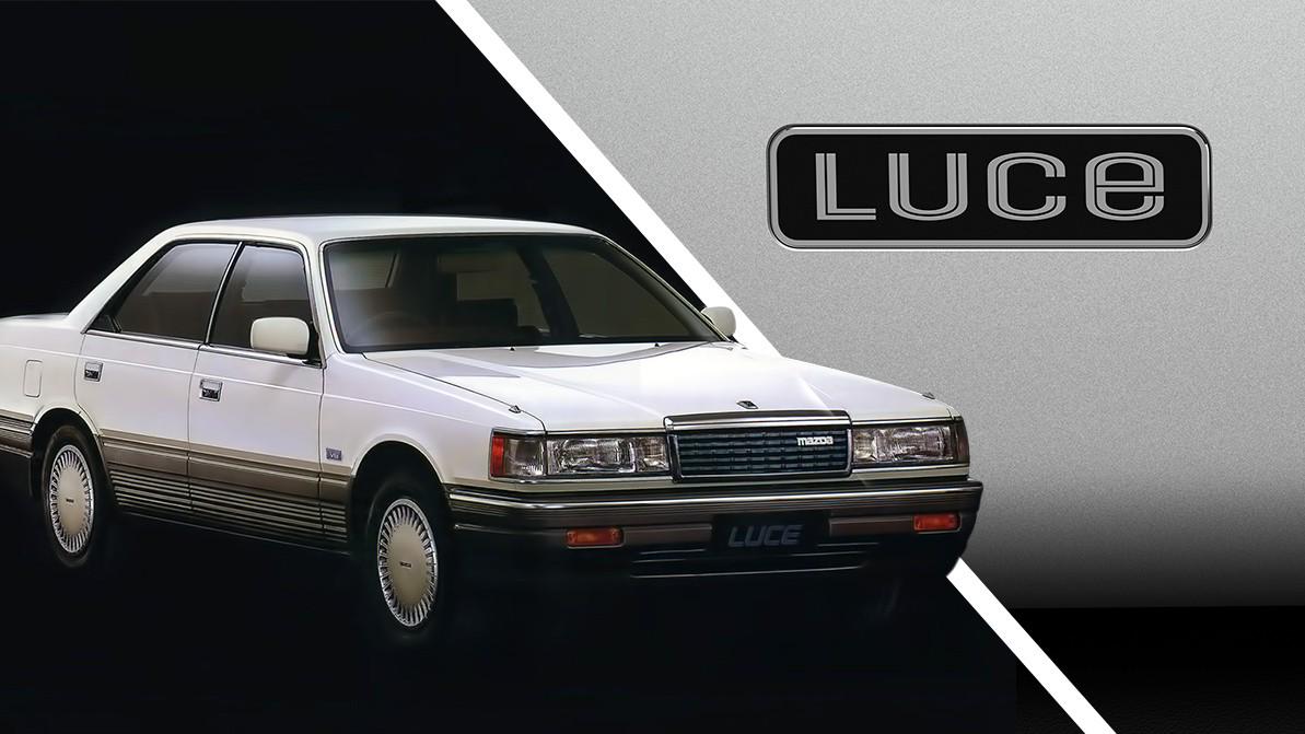 Два хозяина Luce