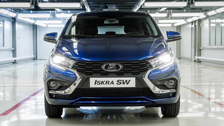 Стартовало производство Lada Iskra