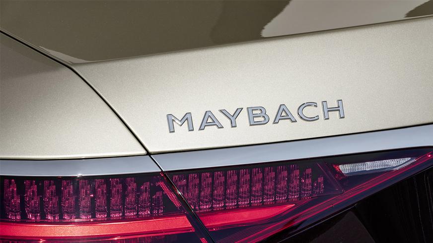 Мир увидел новый Mercedes-Maybach S-класса