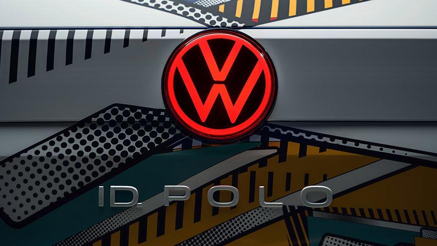 Volkswagen Polo станет электрокаром из семейства ID