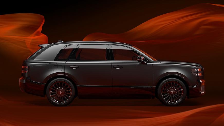 Toyota сделает Century отдельным брендом. Показан первый концепт