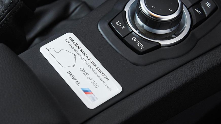 За BMW M3 с V8 готовы заплатить 200 000 долларов на торгах