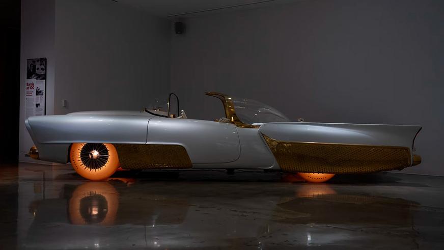 «Золотую Сахару» выставили на аукцион