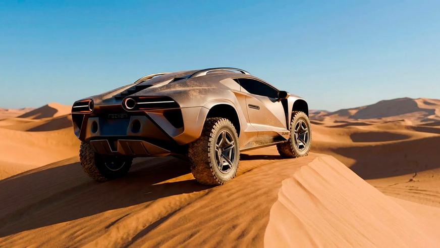 У Rezvani появился раллийный суперкар Dune