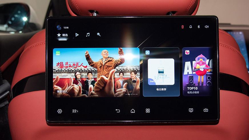 В Китае открыли приём предзаказов на 1306-сильный суперседан BYD