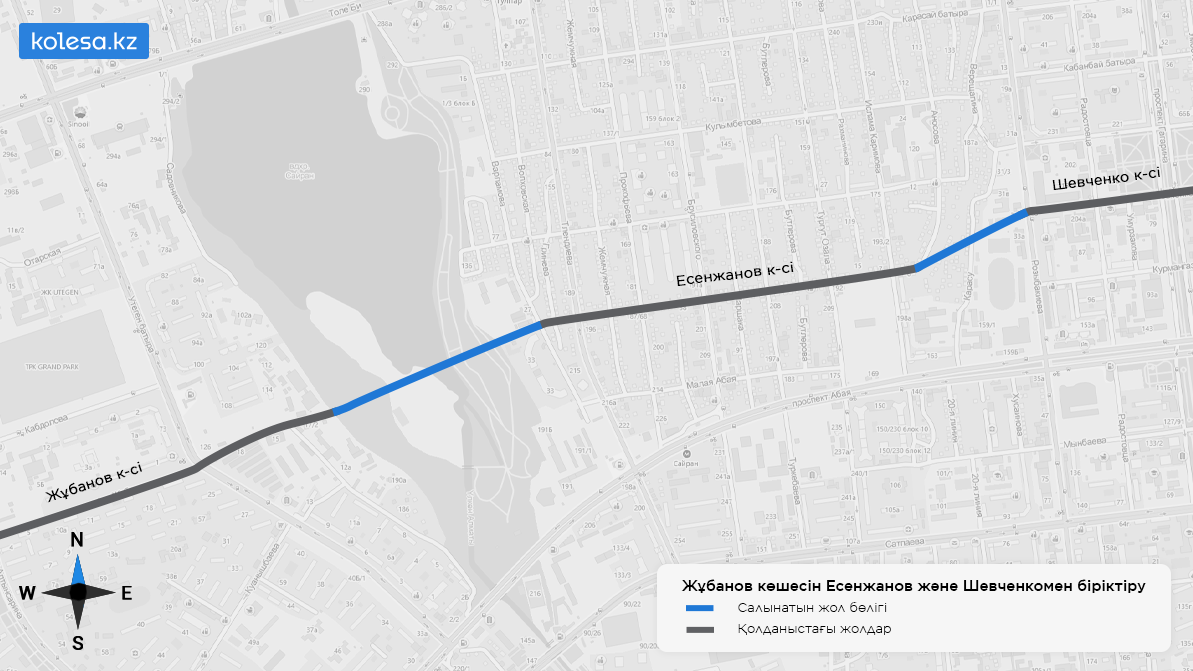 Алматыдағы Жұбанов көшесі батыс жағынан ұзарады