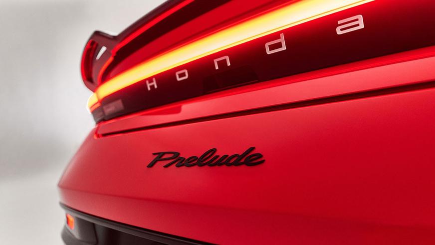 Honda покажет возрождённый Prelude уже в июле