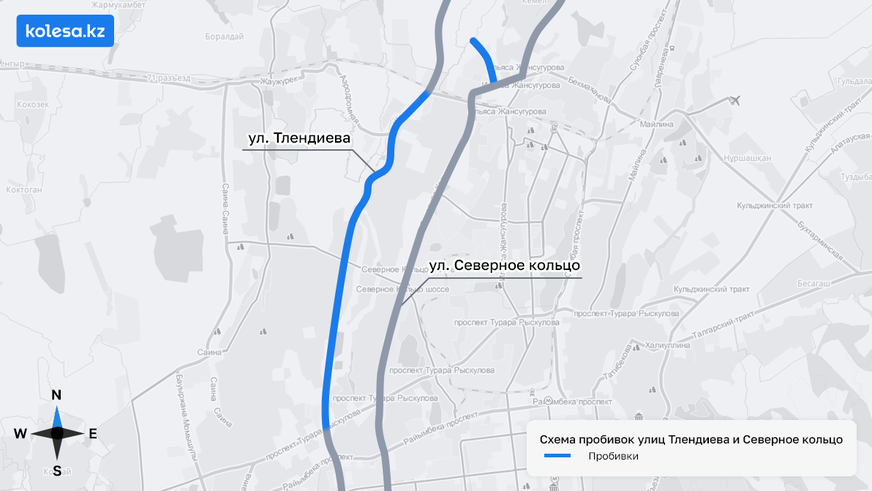 Новые линии BRT и продление улиц ждут Алматы уже в 2025 году