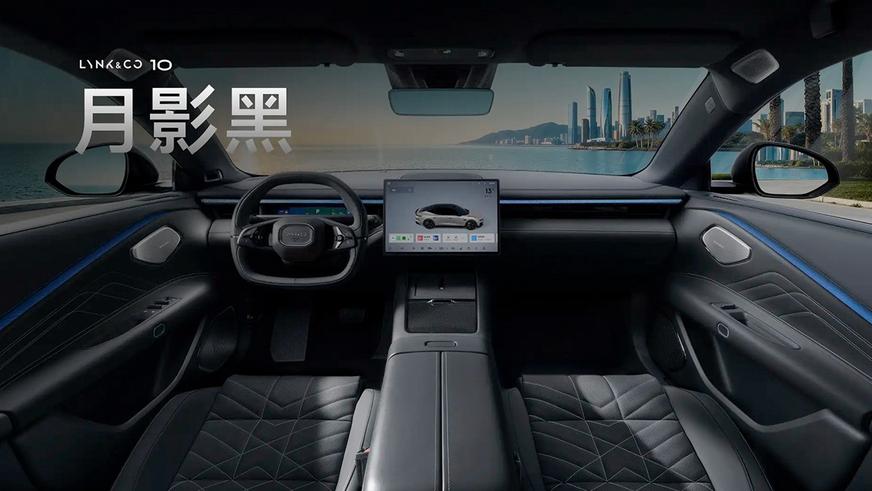 Geely заявила о рекордной скорости зарядки электромобиля