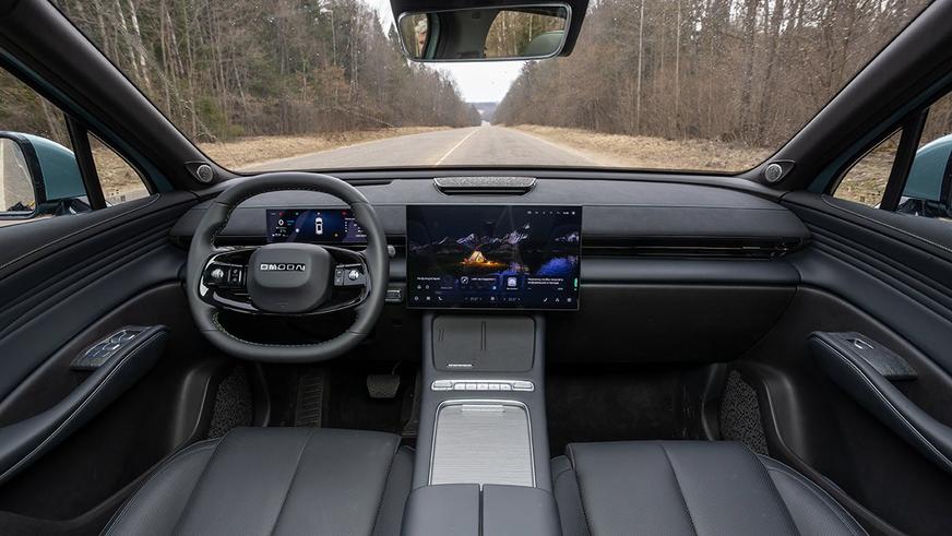 Сколько будет стоить Omoda C7 в Казахстане Сколько будет стоить Omoda C7 в Казахстане