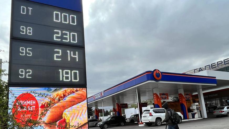 Заправки в Казахстане поднимают цены на топливо. Правда, пока не все