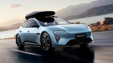 У Avatr появится универсал 06T. Первые фото