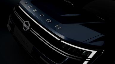 Nissan выпустит новый кроссовер под названием Tekton