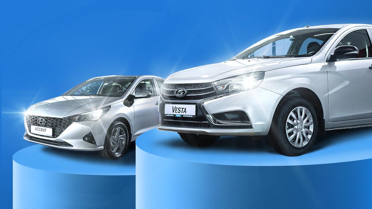 Авторынок в ноябре: Hyundai в минусе, Lada на втором месте