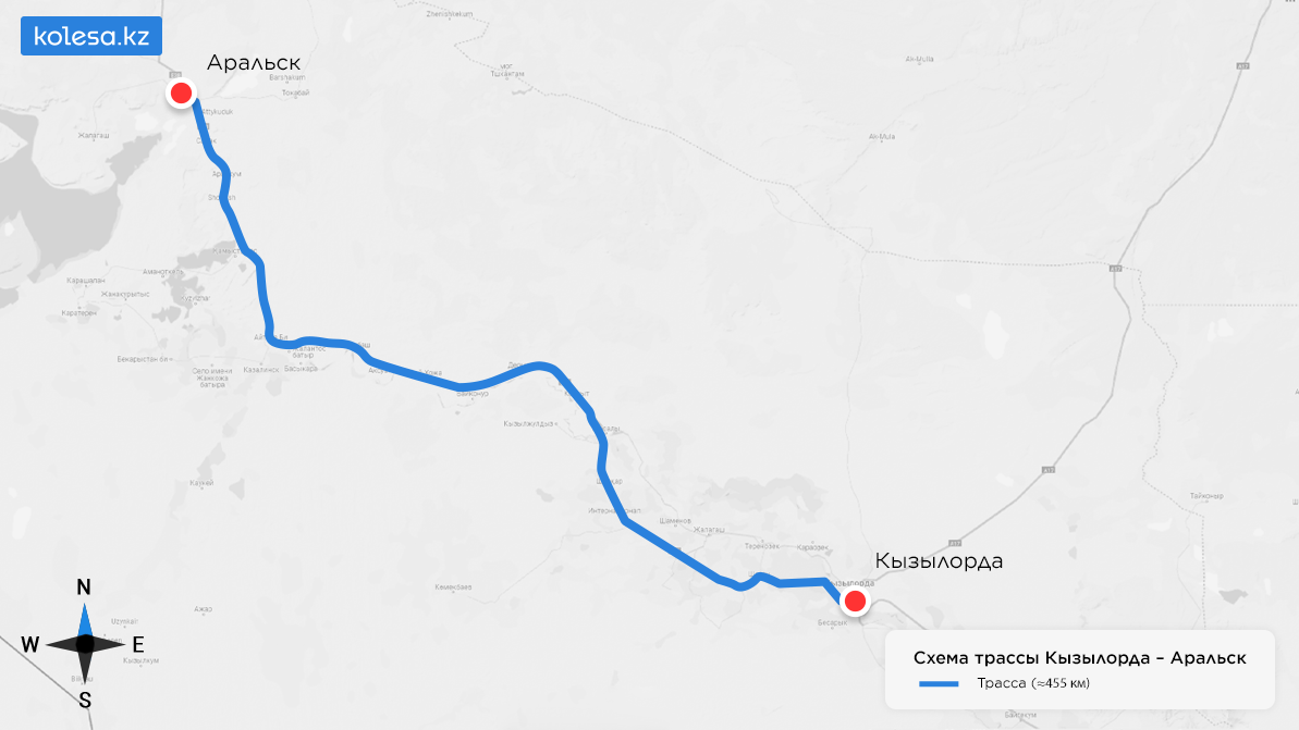 Три трассы в Казахстане сделают платными
