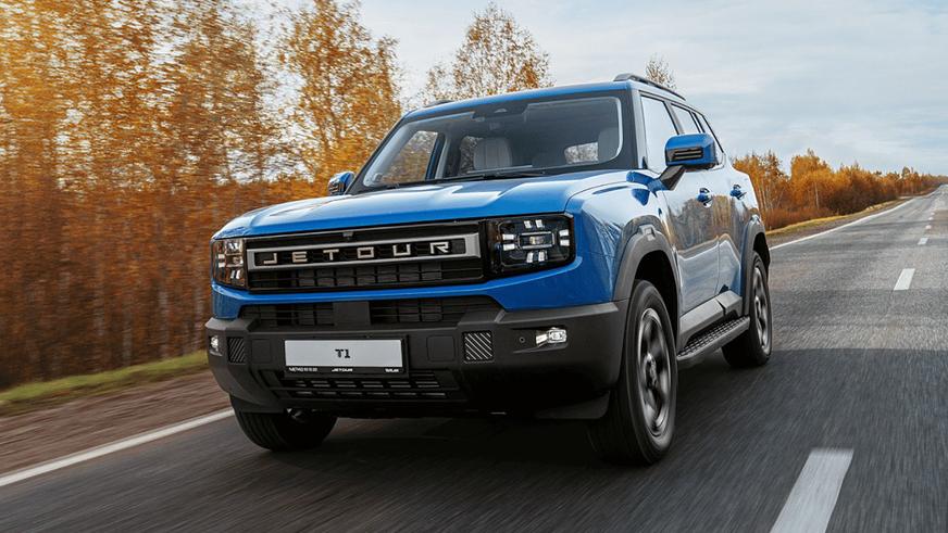Сколько будут просить за Jetour T1 в Казахстане