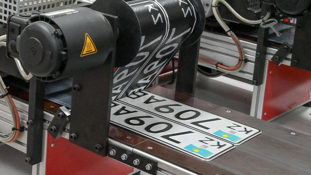 Кез келген нөмірге тапсырыс беруге болады