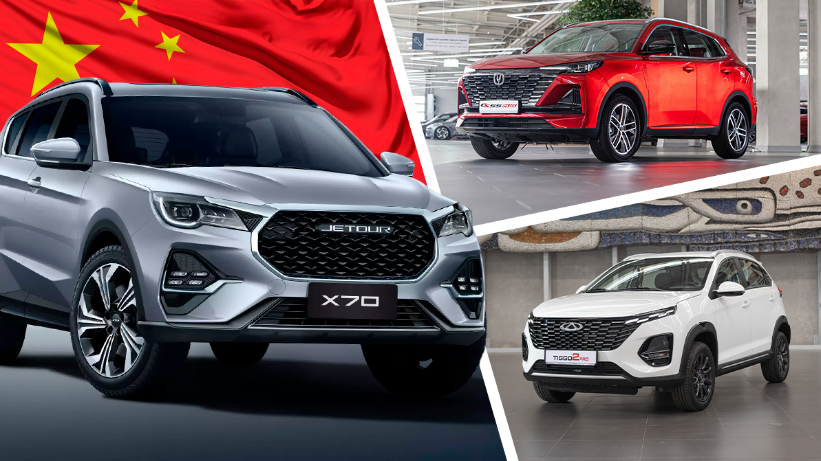 Каких «китайцев» больше покупают в автосалонах в 2025 году?