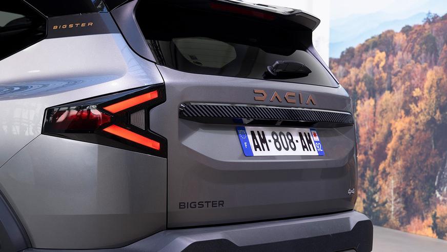 bigster-dacia-31