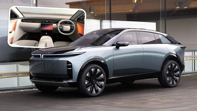 Индийский Tata показал первый электрокар на платформе Jaguar Land Rover