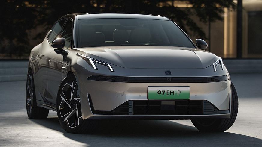 Lynk&Co начала продажи нового дальнобойного седана 07 EM-P