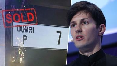 Павел Дуров 9.5 млн тұратын нөмірден қағылды