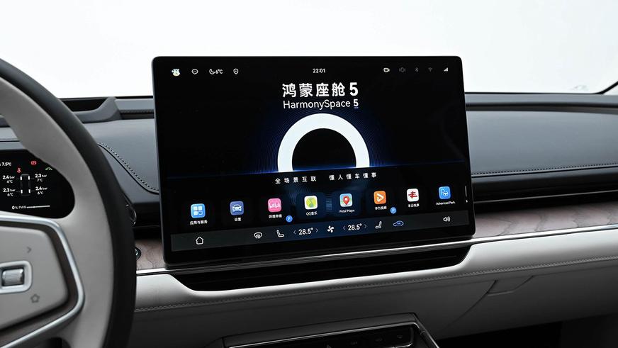 Электроседан Toyota bZ7 поступил в продажу по цене от 12.8 млн тенге