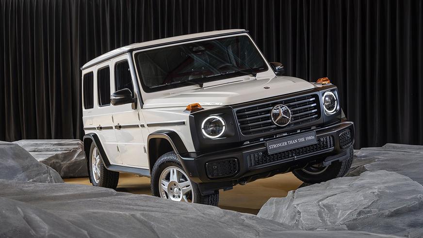 G-Class получит версию в ретростиле G-Class получит версию в ретростиле
