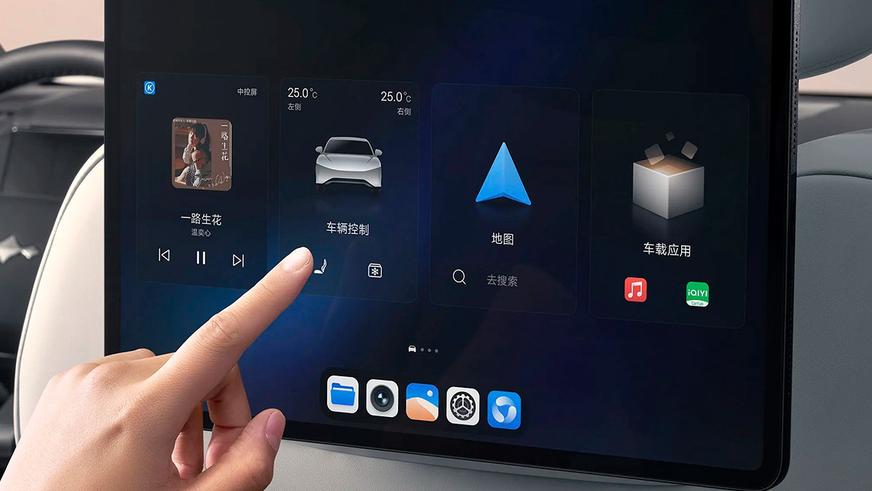 У BYD появился дальнобойный гибрид FangChengBao Tai 7
