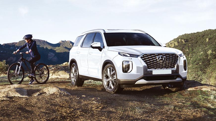 Сколько стоит Hyundai Palisade в Казахстане