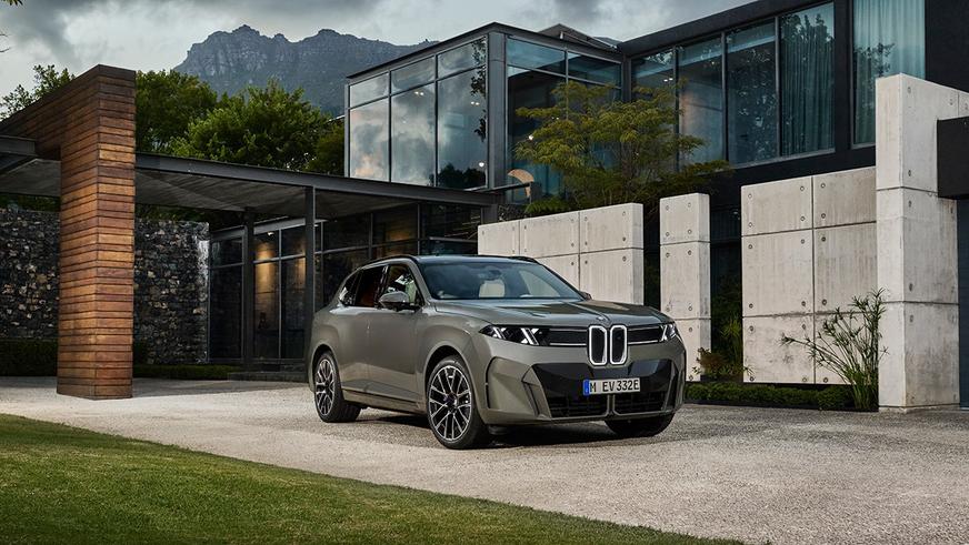 Представлен новый BMW X5