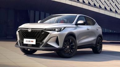 Changan CS35 Max готовят к продаже в Казахстане