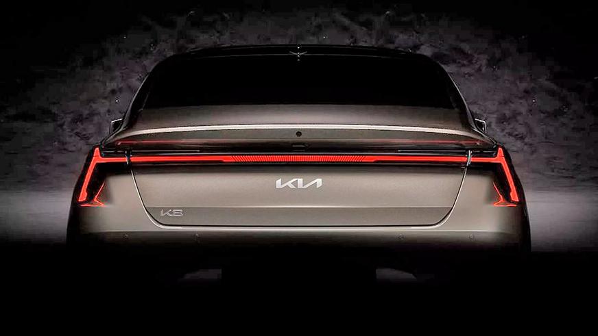 Kia готовится к обновлению K8. Первые фото