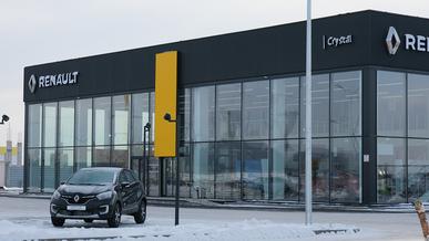 Новый дилерский центр Renault в Нур-Султане