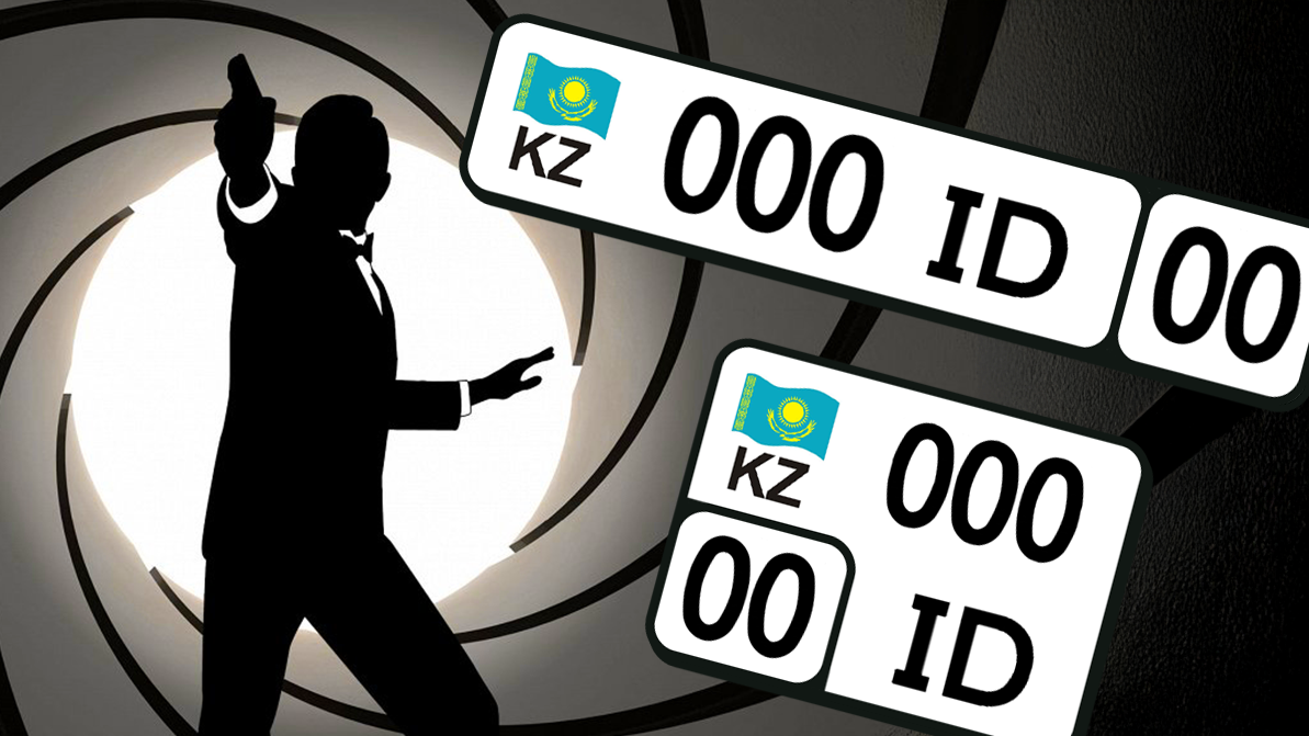 Қазақстандық барлаушылар машинасына арнайы нөмір тағады