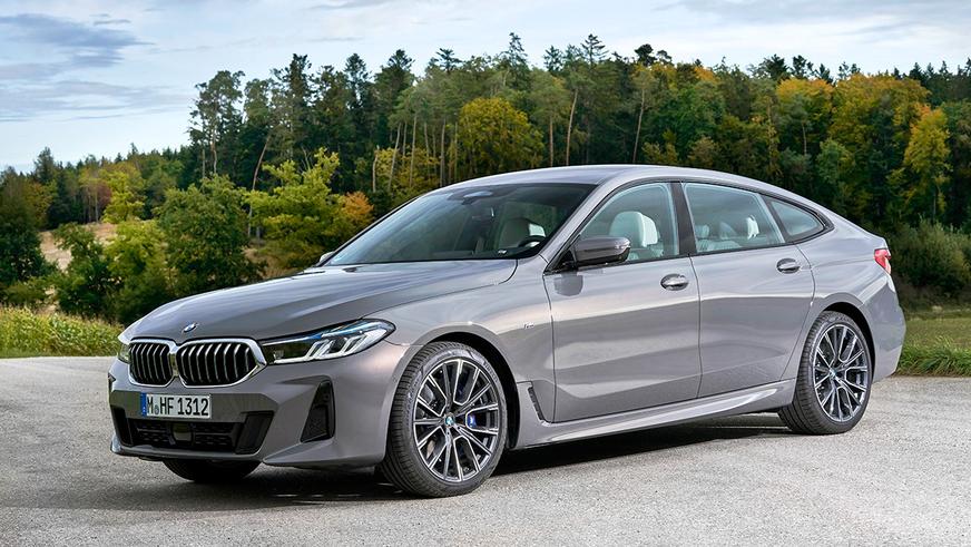 BMW отправила на покой лифтбек шестой серии