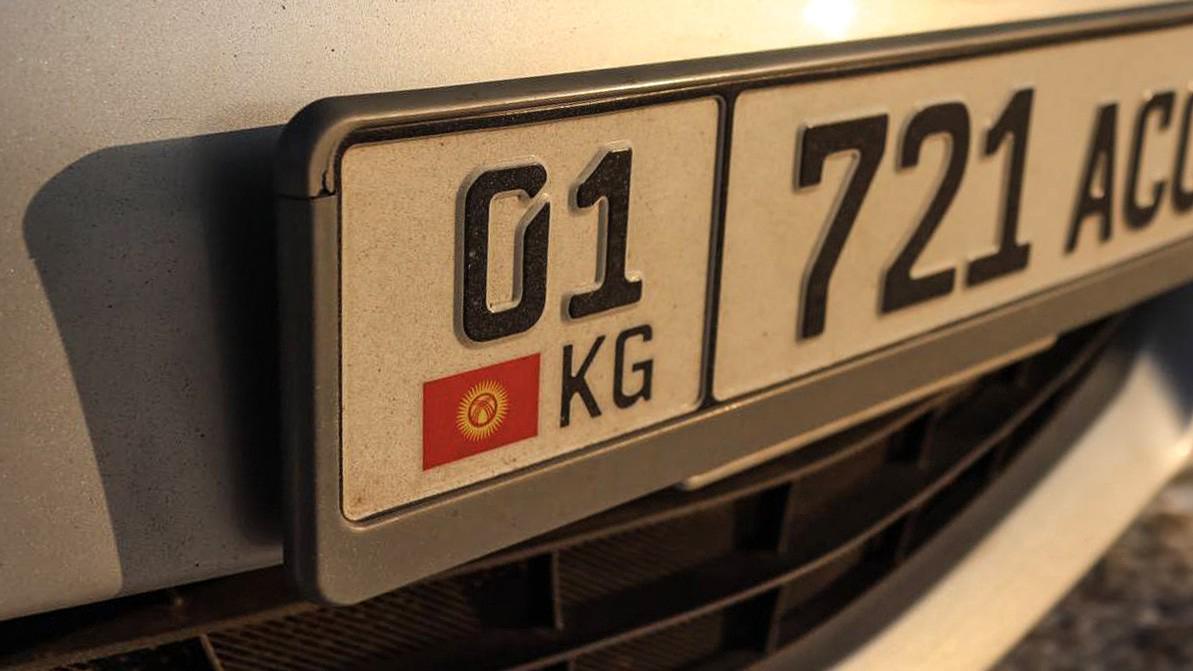 Треть иностранных авто в Казахстане легализована