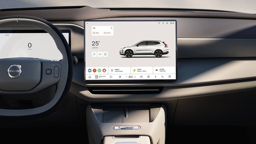 Представлен новый Volvo XC70. Теперь это кроссовер