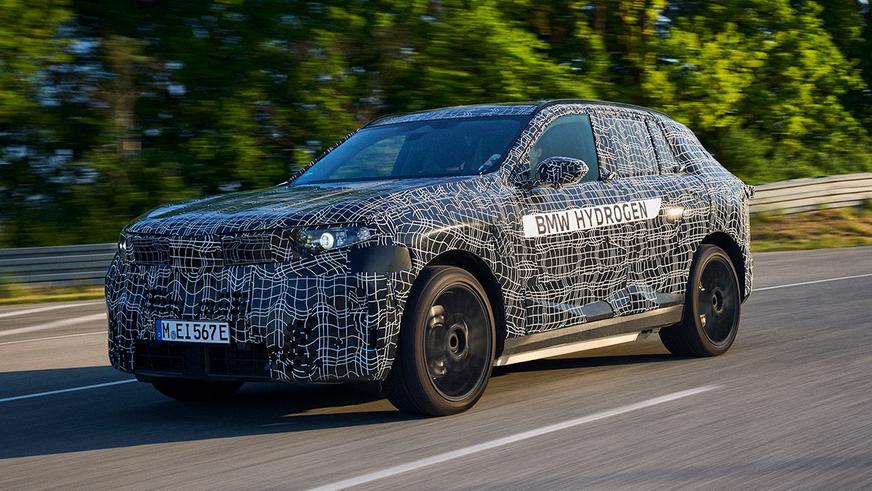 BMW показала прототип водородного iX5