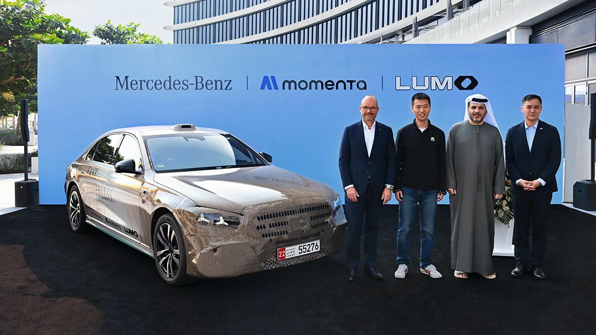 «Мерседес» анонсировал обновлённый <nobr>S-класс</nobr> вместе с запуском роботакси