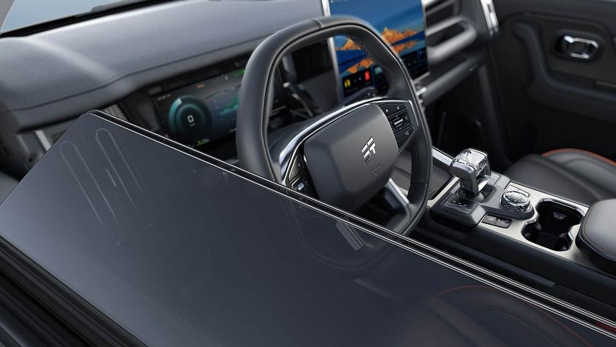 Трассалар жігітті сиқырлайды Трассалар жігітті сиқырлайды