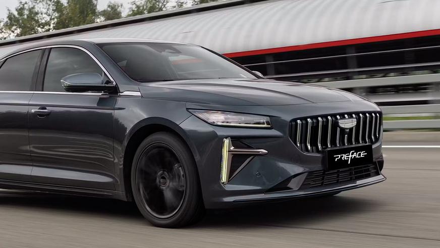 Geely EX5 и Preface локализуют в Казахстане